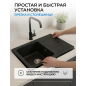 Мойка из искусственного камня AV ENGINEERING Art черный (AV770490ABKA) - Фото 9