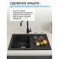 Мойка из искусственного камня AV ENGINEERING Art черный (AV770490ABKA) - Фото 10