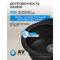 Мойка из искусственного камня AV ENGINEERING Rio черный (AV580450RBKA) - Фото 6
