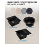 Мойка из искусственного камня AV ENGINEERING Rio черный (AV580450RBKA) - Фото 14