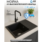 Мойка из искусственного камня AV ENGINEERING Platinum черный (AV765495PBKA)