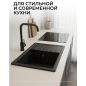 Мойка из искусственного камня AV ENGINEERING Platinum черный (AV765495PBKA) - Фото 2