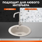 Мойка из искусственного камня AV ENGINEERING Gold песочный (AV510000GSNA) - Фото 4