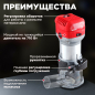 Фрезер WORTEX MM 5013-1 E (MM50131E02618) - Фото 2