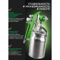 Краскопульт пневматический ECO SG-5000 (EC1533-17) - Фото 2