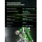 Краскопульт пневматический ECO SG-5000 (EC1533-17) - Фото 4