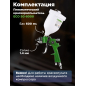 Краскопульт пневматический ECO SG-8000 (EC1534-14) - Фото 4