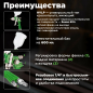 Краскопульт пневматический ECO SG-8000 (EC1534-14) - Фото 2