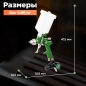 Краскопульт пневматический ECO SG-9500 с манометром (EC1536-01) - Фото 3