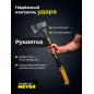 Топор-колун 1,3 кг STARTUL Metsa X13 (ST2035-13)
