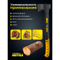 Топор-колун 1,3 кг STARTUL Metsa X13 (ST2035-13) - Фото 4