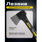Топор универсальный 0,95 кг STARTUL Metsa X10 (ST2030-10) - Фото 4