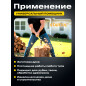 Топор универсальный 0,95 кг STARTUL Metsa X10 (ST2030-10) - Фото 6