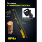 Топор-колун 1,57 кг STARTUL Metsa X16 (ST2035-16) - Фото 5