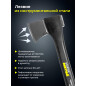 Топор-колун 1,57 кг STARTUL Metsa X16 (ST2035-16) - Фото 6