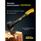 Топор-колун 2,35 кг STARTUL Metsa X24 (ST2035-24) - Фото 2