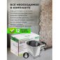 Ковш-хоппер штукатурный ECO SGH-01 (EC1538-1) - Фото 3
