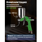 Краскопульт пневматический ECO SG-1500 (EC1530-10) - Фото 4