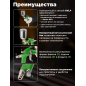 Краскопульт пневматический ECO SG-1500 (EC1530-10) - Фото 2