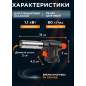 Горелка газовая STARTUL с пьезоподжигом (ST1560-04) - Фото 3