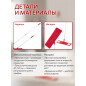 Швабра для пола PERFECTO LINEA с насадкой из микрофибры бордовая (43-392021) - Фото 4