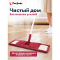 Швабра для пола PERFECTO LINEA с насадкой из микрофибры бордовая (43-392021) - Фото 9