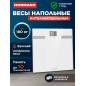 Весы напольные NORMANN ASB-474