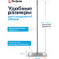 Швабра для пола PERFECTO LINEA Solid с насадкой из микрофибры серая (43-492024) - Фото 2