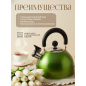 Чайник со свистком PERFECTO LINEA Holiday 2,5 л (52-121513) - Фото 2