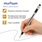 Ручка шариковая MUNHWA MC Gold 0,7 мм черный (BMC07-01) - Фото 4