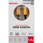 Кабель REXANT HDMI - HDMI 2.0 1,5 м Gold (17-6103) - Фото 3