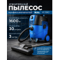 Пылесос строительный BULL AS 3002 (0329189)