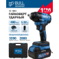Гайковерт аккумуляторный ударный BULL SC 1804 XLTpro (0329204)