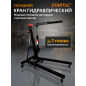 Кран гидравлический 1 т STARTUL Auto (ST8030-01)