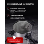 Пылесос строительный WORTEX VC 3016 WS (0319188) - Фото 3