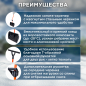 Лопата-скрепер снеговая пластмассовая 680х1440 мм STARTUL Profi (ST9057-3) - Фото 2