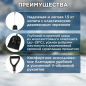 Лопата снеговая пластмассовая 410х1400 мм STARTUL Master (ST9056-3) - Фото 2