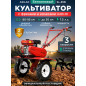 Культиватор бензиновый ASILAK SL-85B (AS1529-4010)