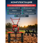 Культиватор бензиновый ASILAK SL-85B (AS1529-4010) - Фото 6
