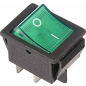 Выключатель клавишный ON-OFF REXANT зеленый с подсветкой 2 штуки (36-2332)