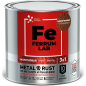 Грунт-эмаль синтетическая FERRUM Lab по ржавчине 3 в 1 молотковая коричневая 0,75 л