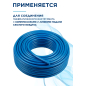 Шланг ПВХ армированный ECO 8/14 мм 50 м (AHA-508) - Фото 3
