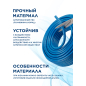Шланг ПВХ армированный ECO 8/14 мм 50 м (AHA-508) - Фото 2