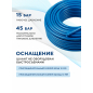 Шланг ПВХ армированный ECO 10/16 мм 50 м (AHA-5010) - Фото 4