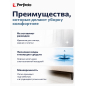 Швабра для пола PERFECTO LINEA с насадкой из микрофибры темно-синяя (43-392023) - Фото 6