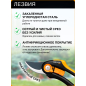 Секатор плоскостной FISKARS Plus Smartfit P541 (1057169) - Фото 2