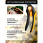 Секатор плоскостной FISKARS Plus Smartfit P541 (1057169) - Фото 3