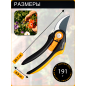 Секатор плоскостной FISKARS Plus Smartfit P541 (1057169) - Фото 4