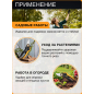 Секатор плоскостной FISKARS Plus PowerLever P721 (1057170) - Фото 5