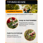 Секатор плоскостной FISKARS Solid P331 (1057163) - Фото 6